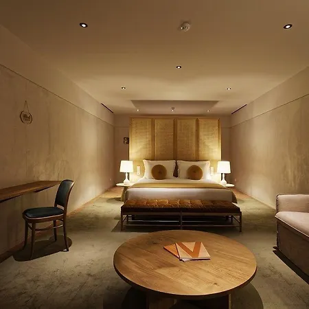 Montebelo Vista Alegre Hotel 5*